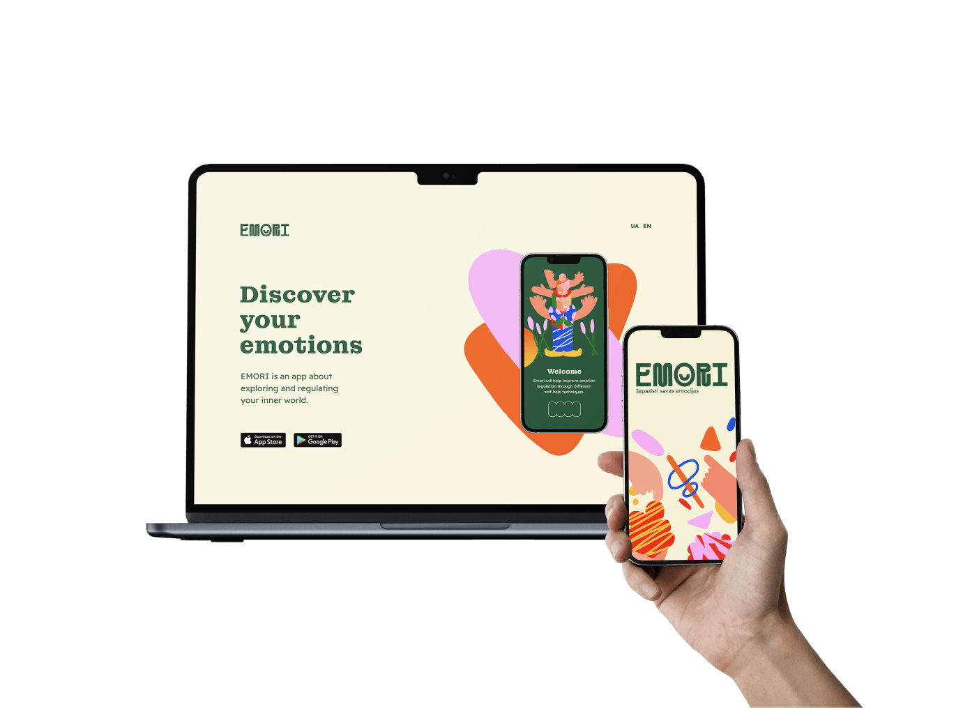 Emori Website and app displaying homepage and loading page